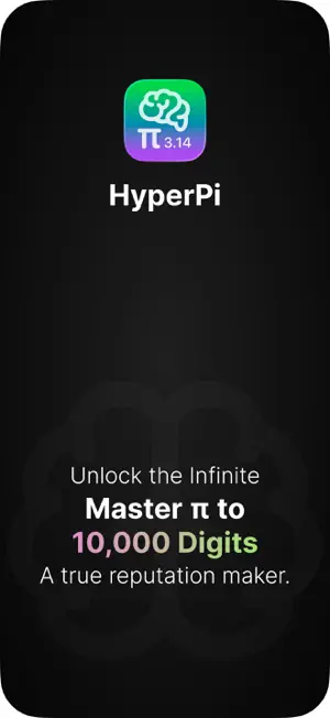 HyperPi Lite: Memorize Pi screenshot 1