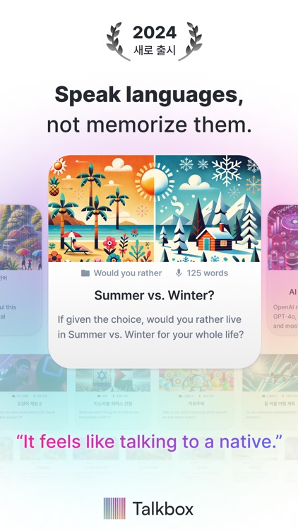 Talkbox: Speak languages