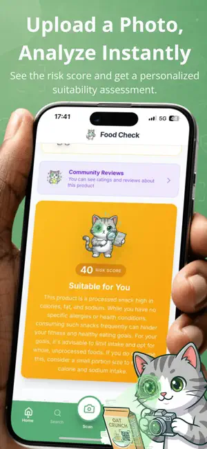 Food Check screenshot 1