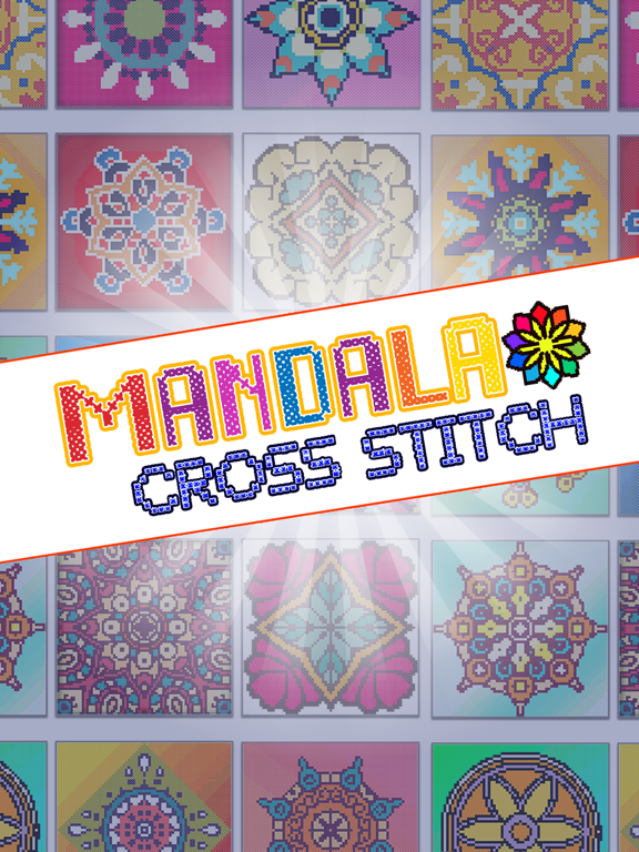 Mandala Cross Stitch Coloringのおすすめ画像1