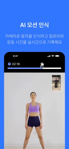 ZIZZY screenshot