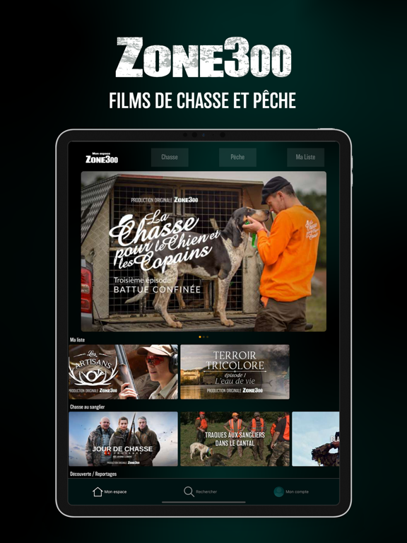 Screenshot #4 pour Zone300