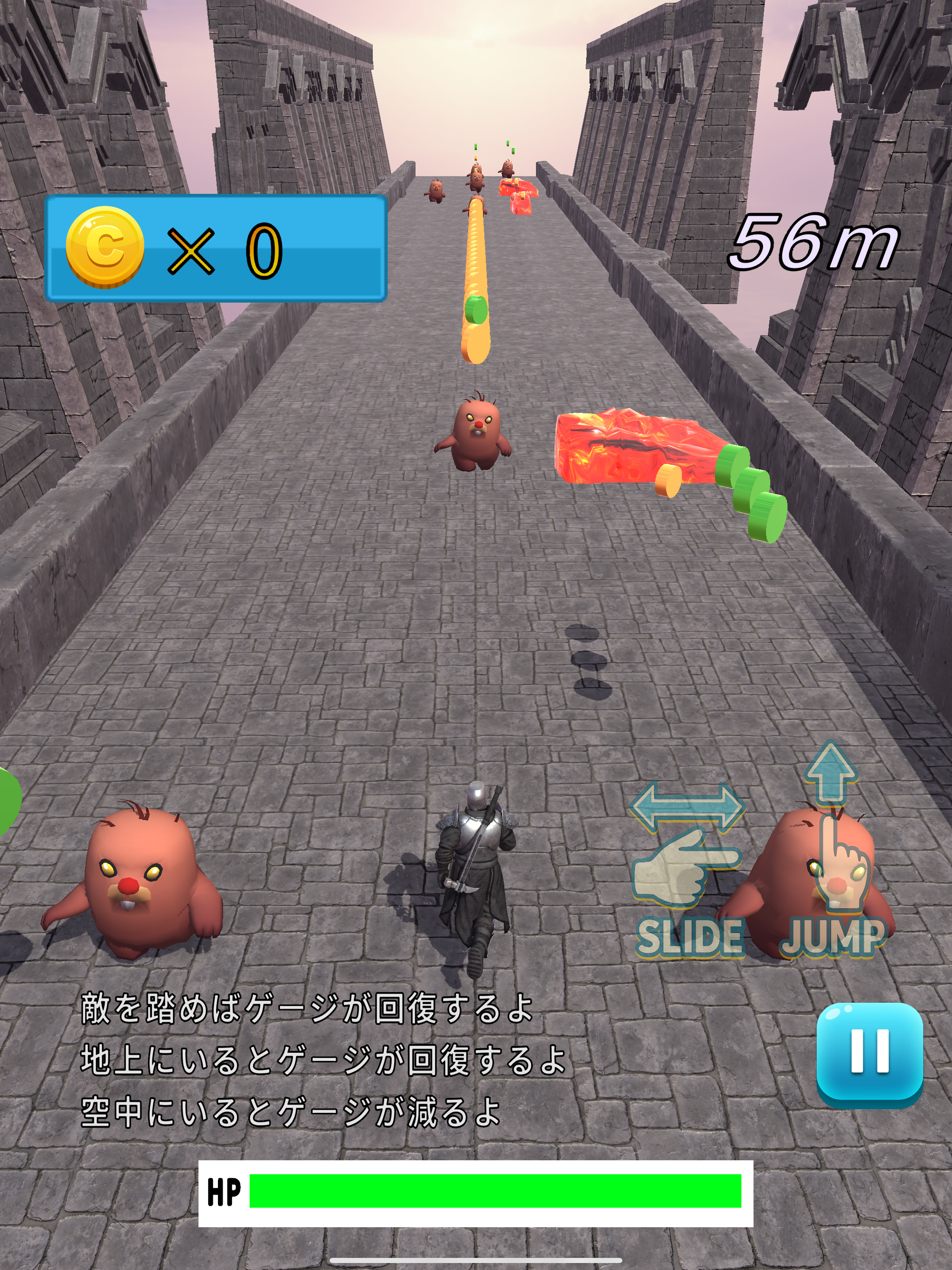 LimitjumpRunGame screenshot 8
