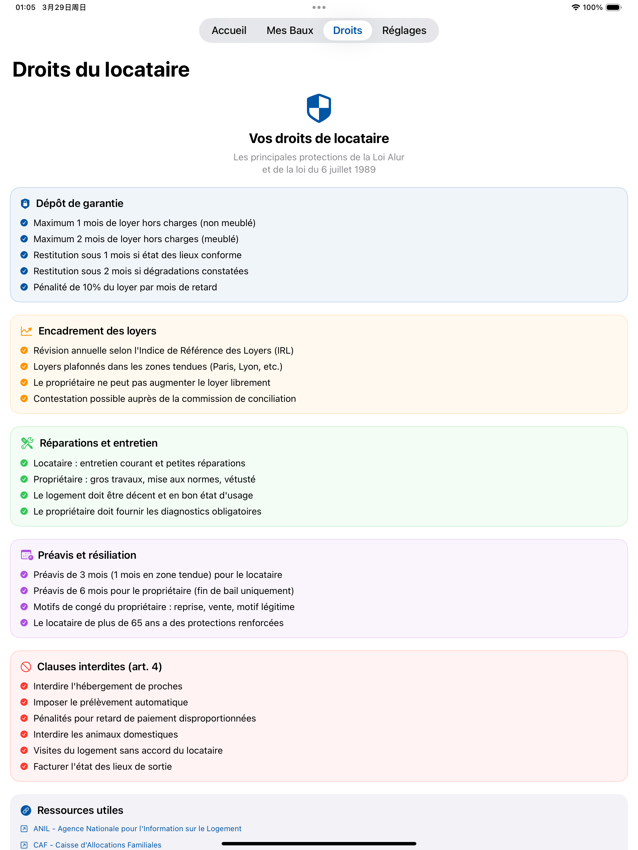 RentGuard - Lease Risk Scanner