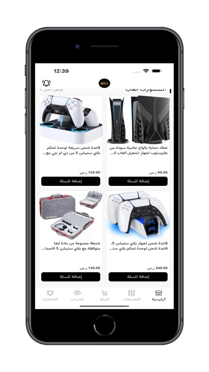 كاتس كارد | Katscard