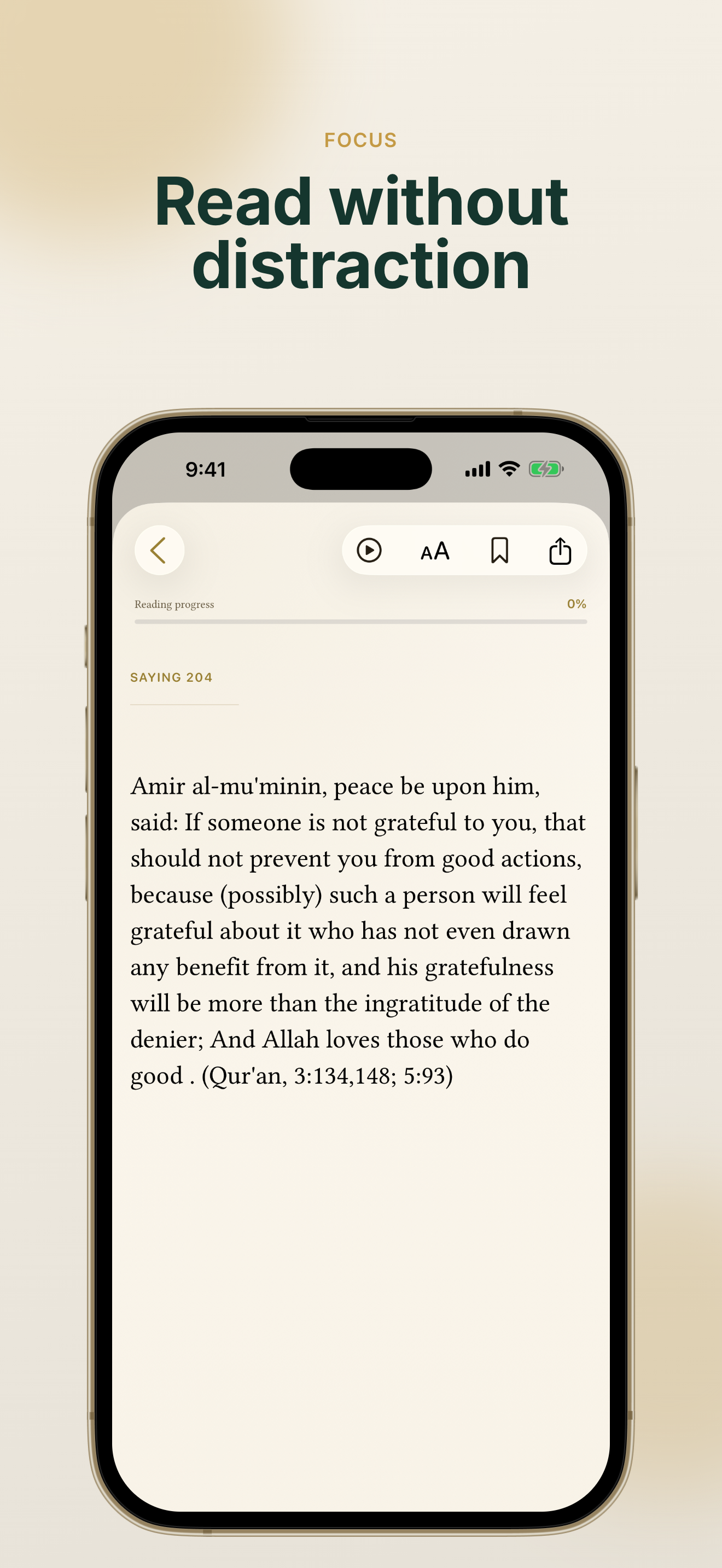 NahjulBalaghah screenshot 2