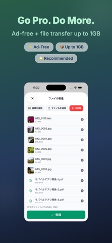 QSnap - QR Reader & Transfer Screenshot 5 of 5