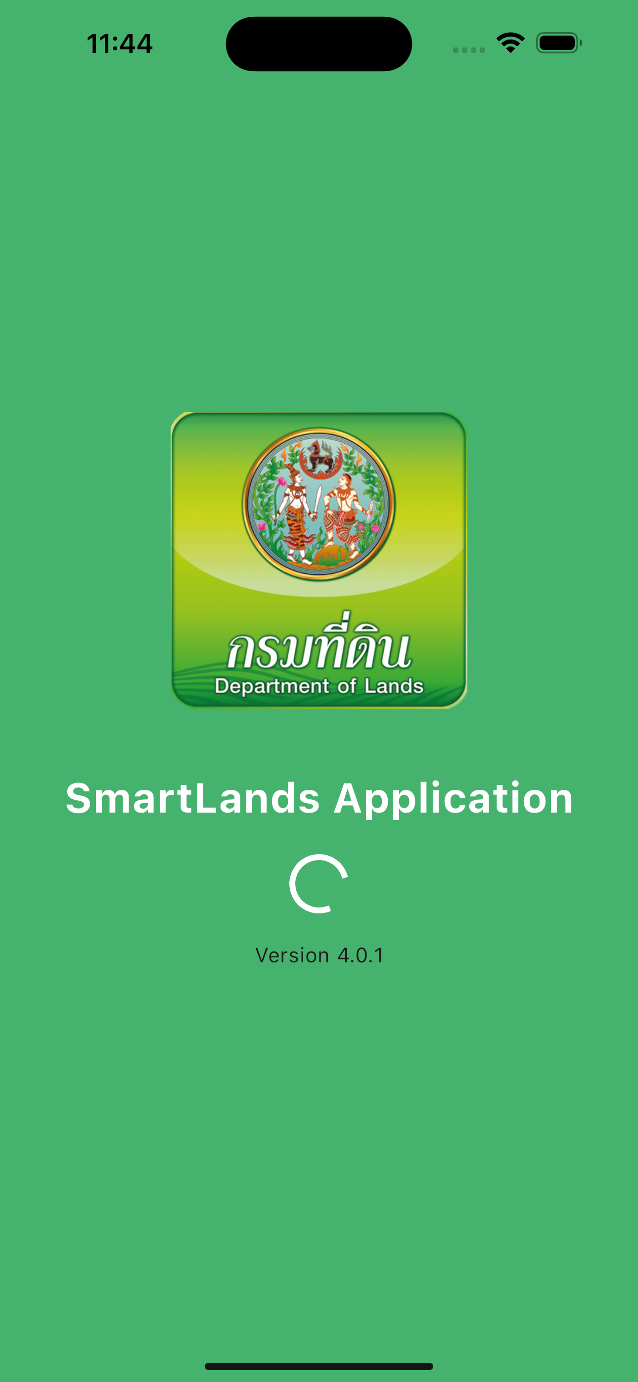 SmartLands