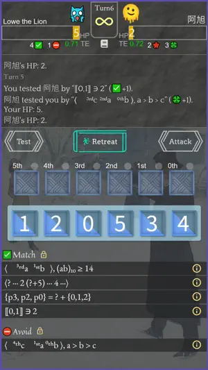 125034 screenshot 4
