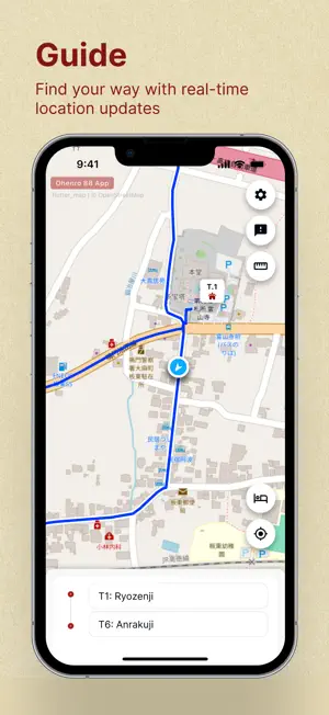 Ohenro 88 screenshot 4