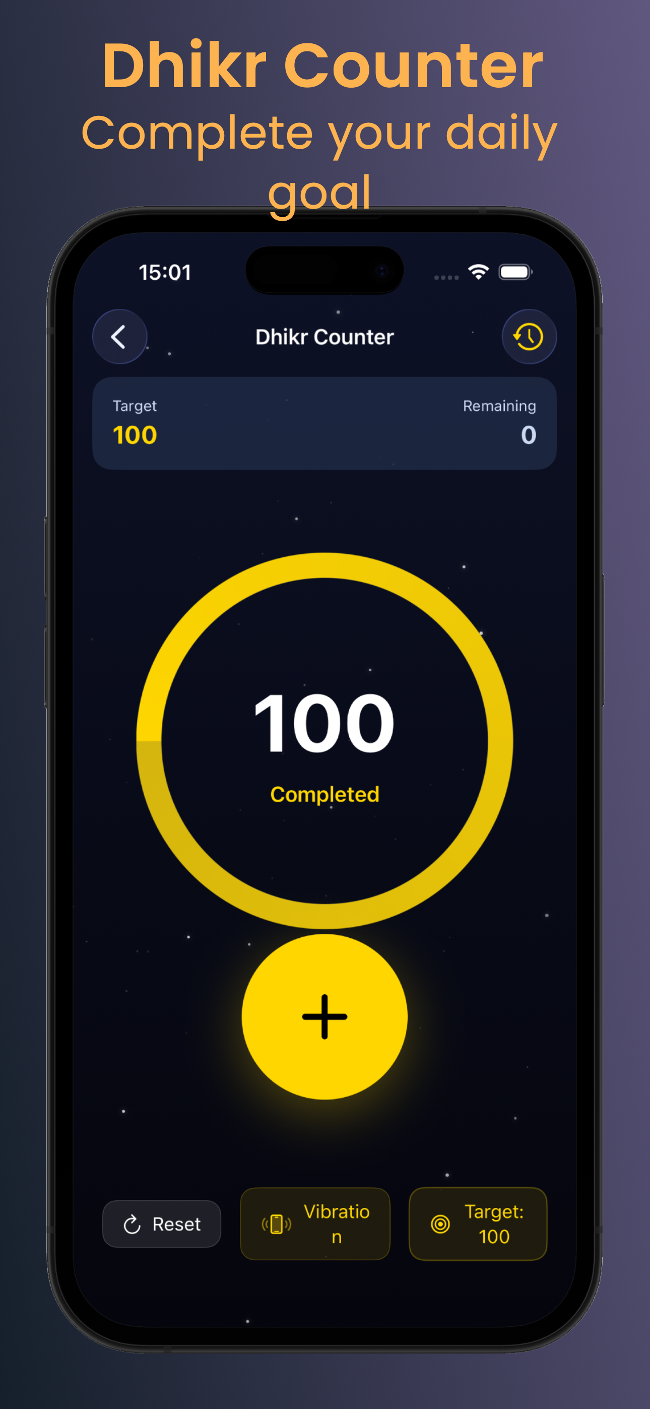 Dua: Dhikr & Prayer & Ramadan screenshot 4