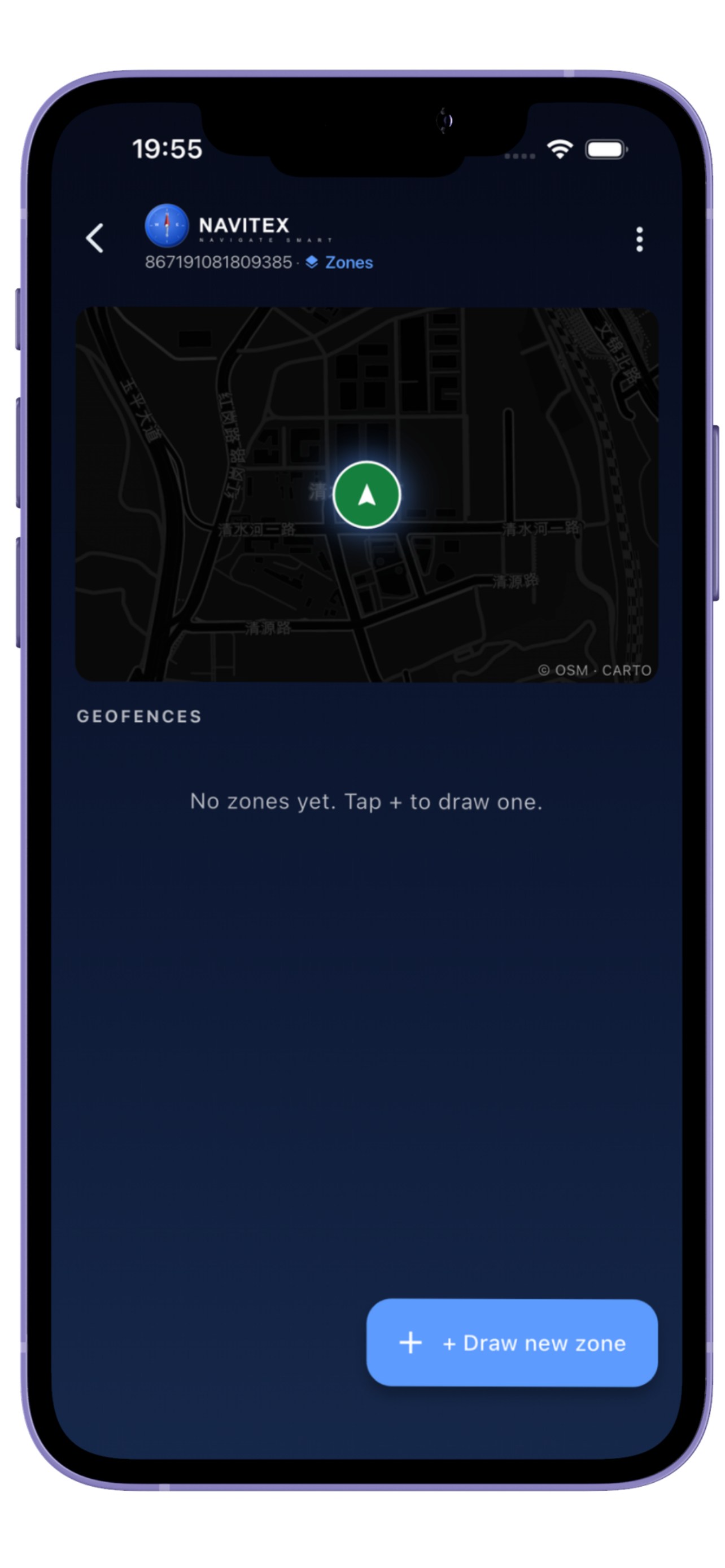 Navitex screenshot 5