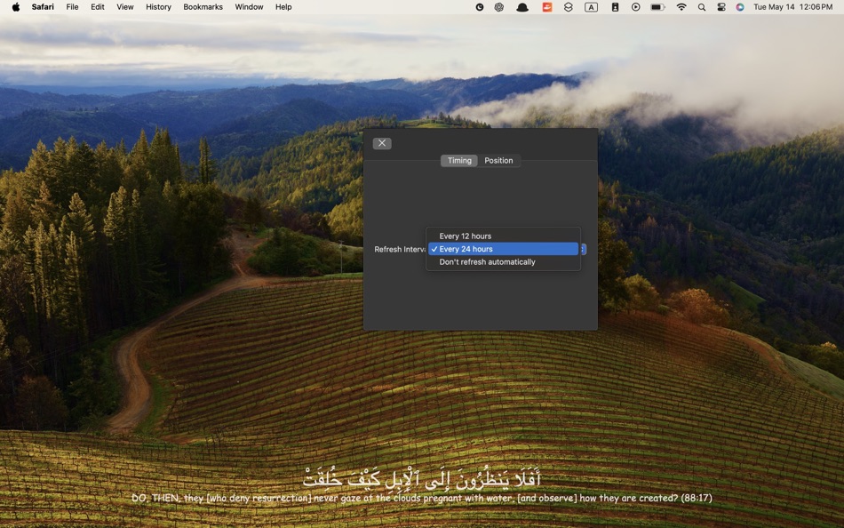 #1. Desktop Quran (macOS) 由: Iman Morshed