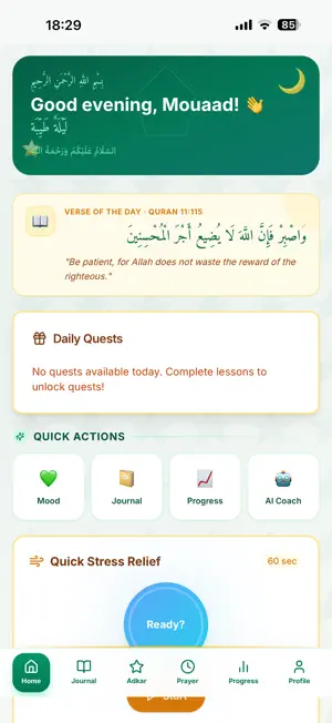 Mindlift Journey screenshot 1