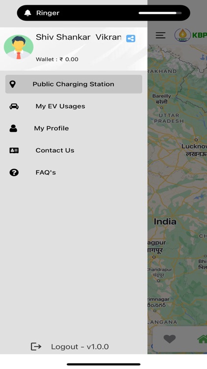 KBPL EV INDIA screenshot-4