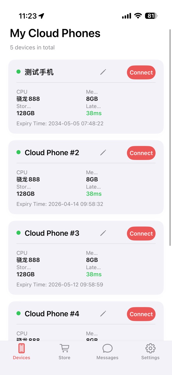 iPhone screenshot