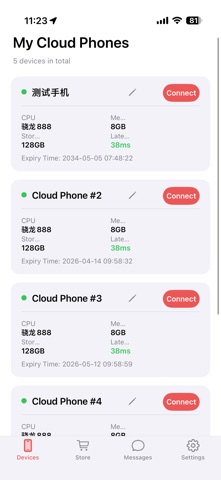 Phones-Cloud: Cloud Phone Screenshot 1 of 2