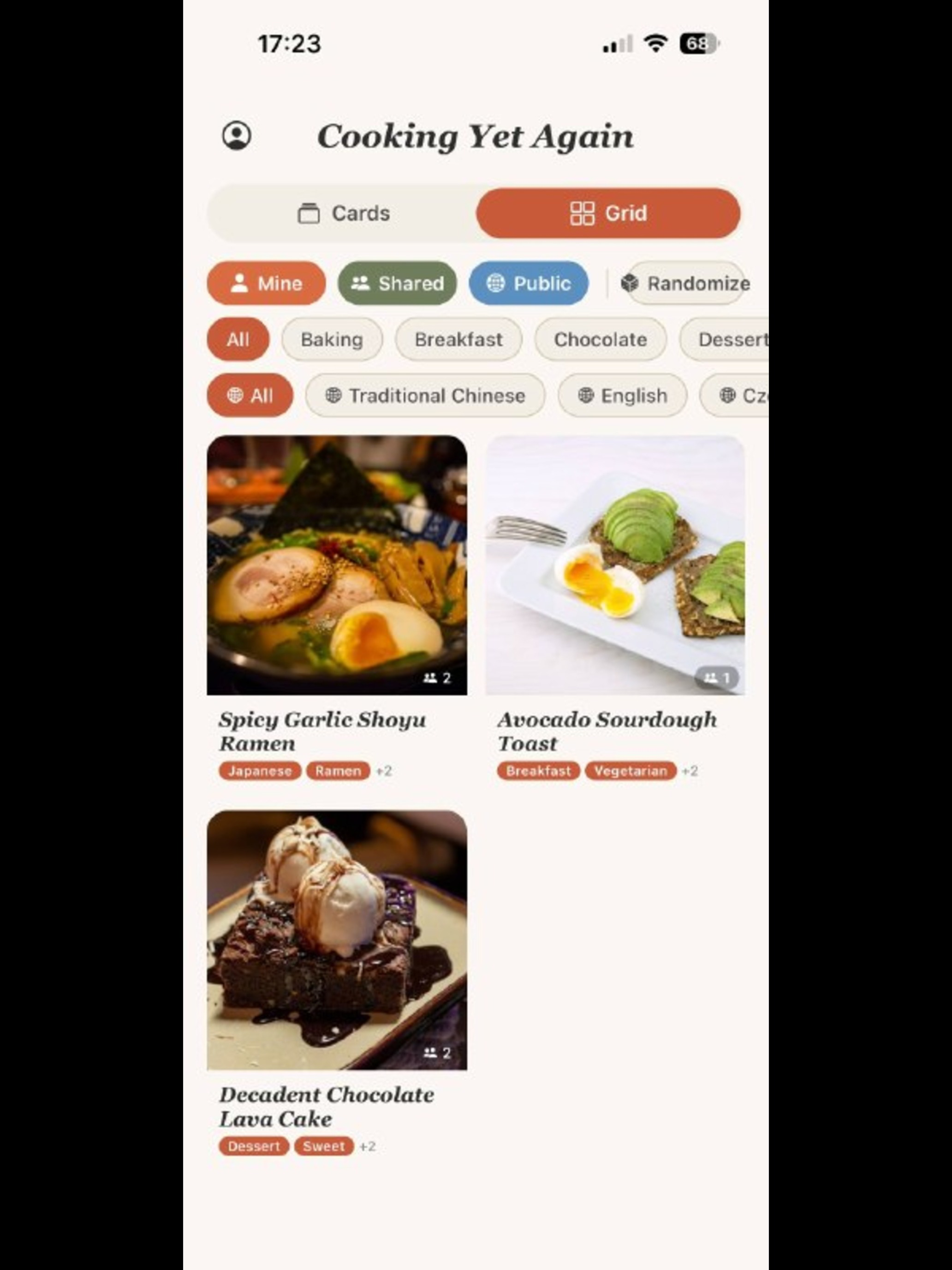 Recipe Keeper: Pinch screenshot 6