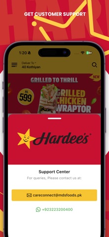 Hardees Pakistan screenshot