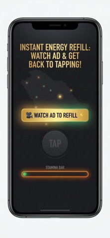 Humanity Button Screenshot 5 of 6