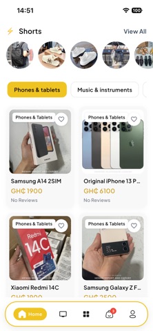 Howyin screenshot