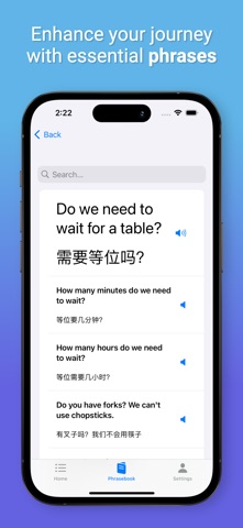 Panda Tips screenshot
