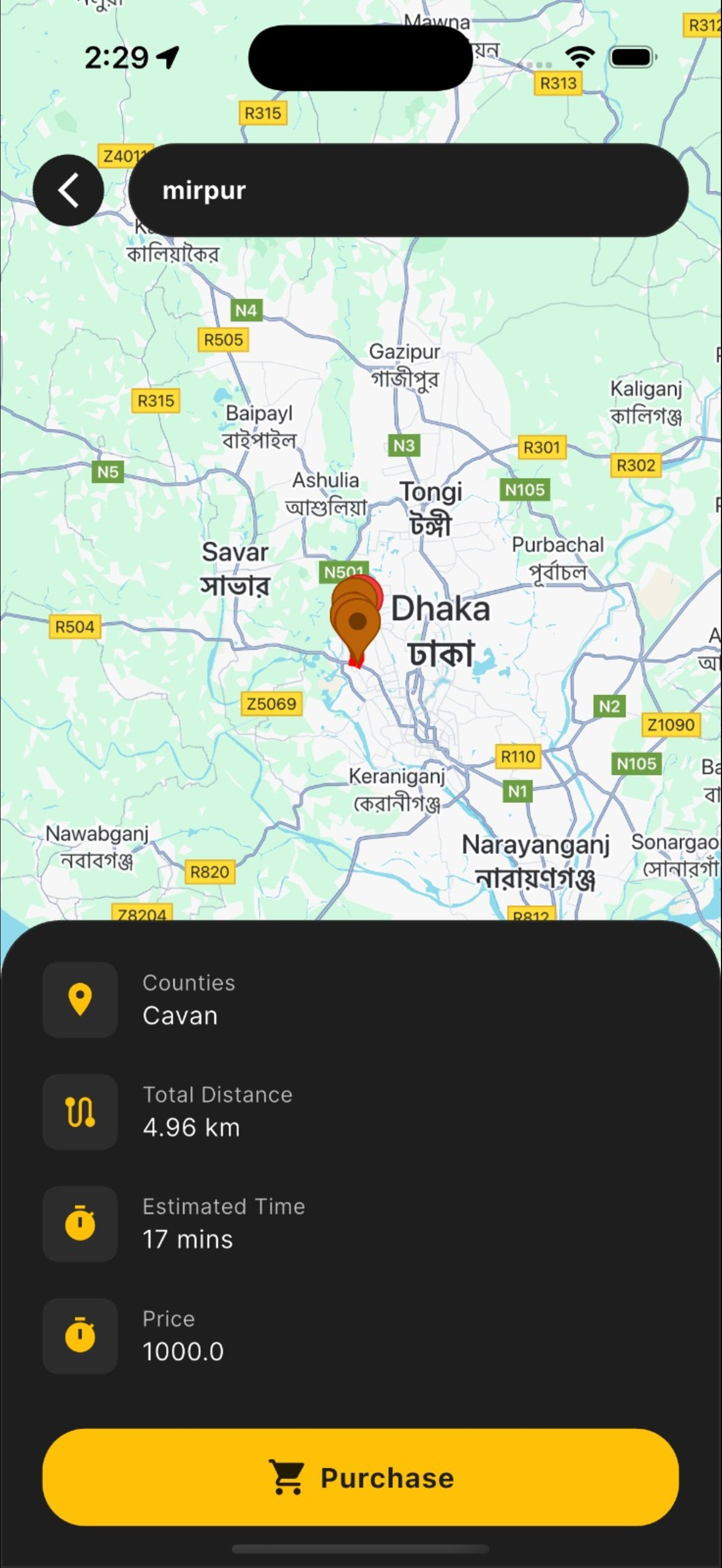 DTR Driving Test Routes