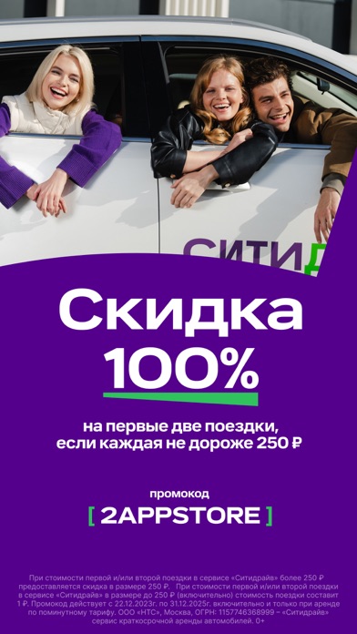 Amerikai rendőrkutya üldözés
