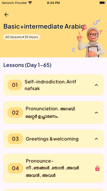 Arabic Hub: Speak Arabic