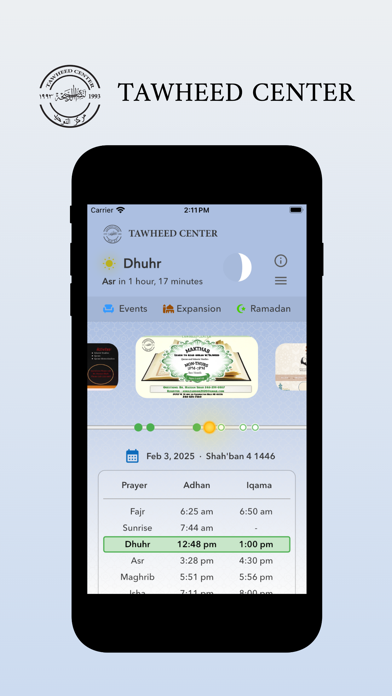 Tawheed Center Screenshot