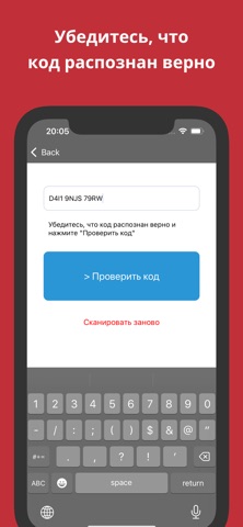 AMP.uz screenshot