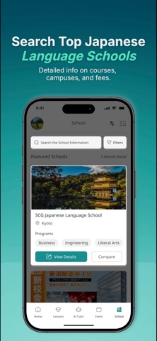 myandemy.ai Screenshot 5 of 8