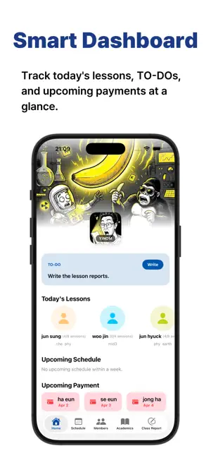 Lesson On screenshot 1