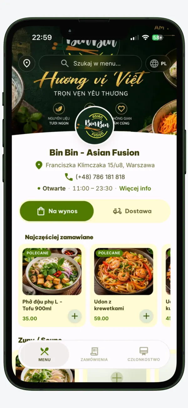 Screenshot #2 pour Bin Bin Asian Fusion