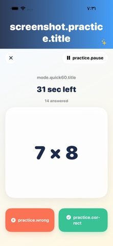 Times Table Kid のスクリーンショット