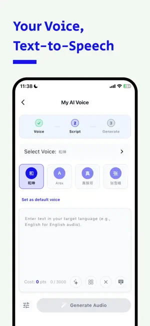 Sonii - AI Voice Clone & TTS screenshot 3