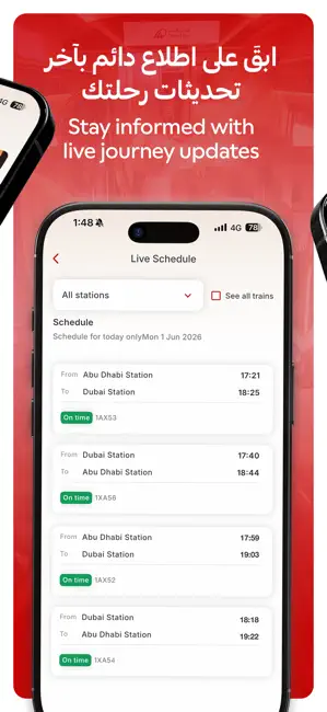 Etihad Rail: Buy Train Tickets iPhone screenshot 5
