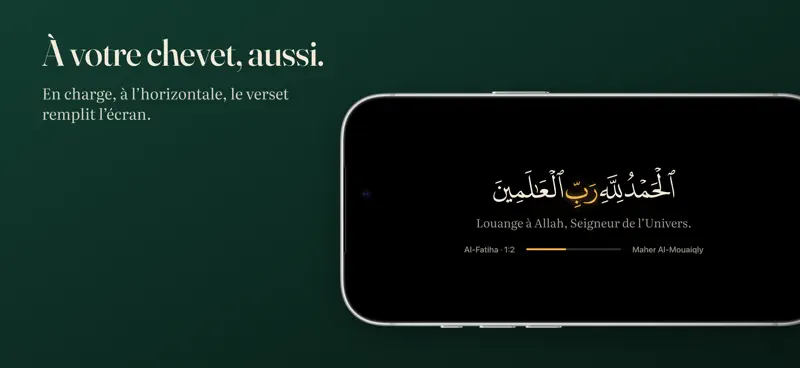 Quran Rehal: Moushaf et Tafsir screenshot 6 of 7