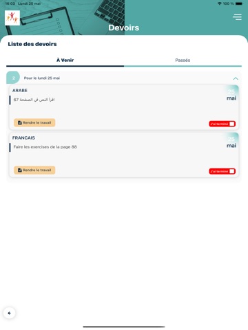 Ecole Subrini iPad screenshot