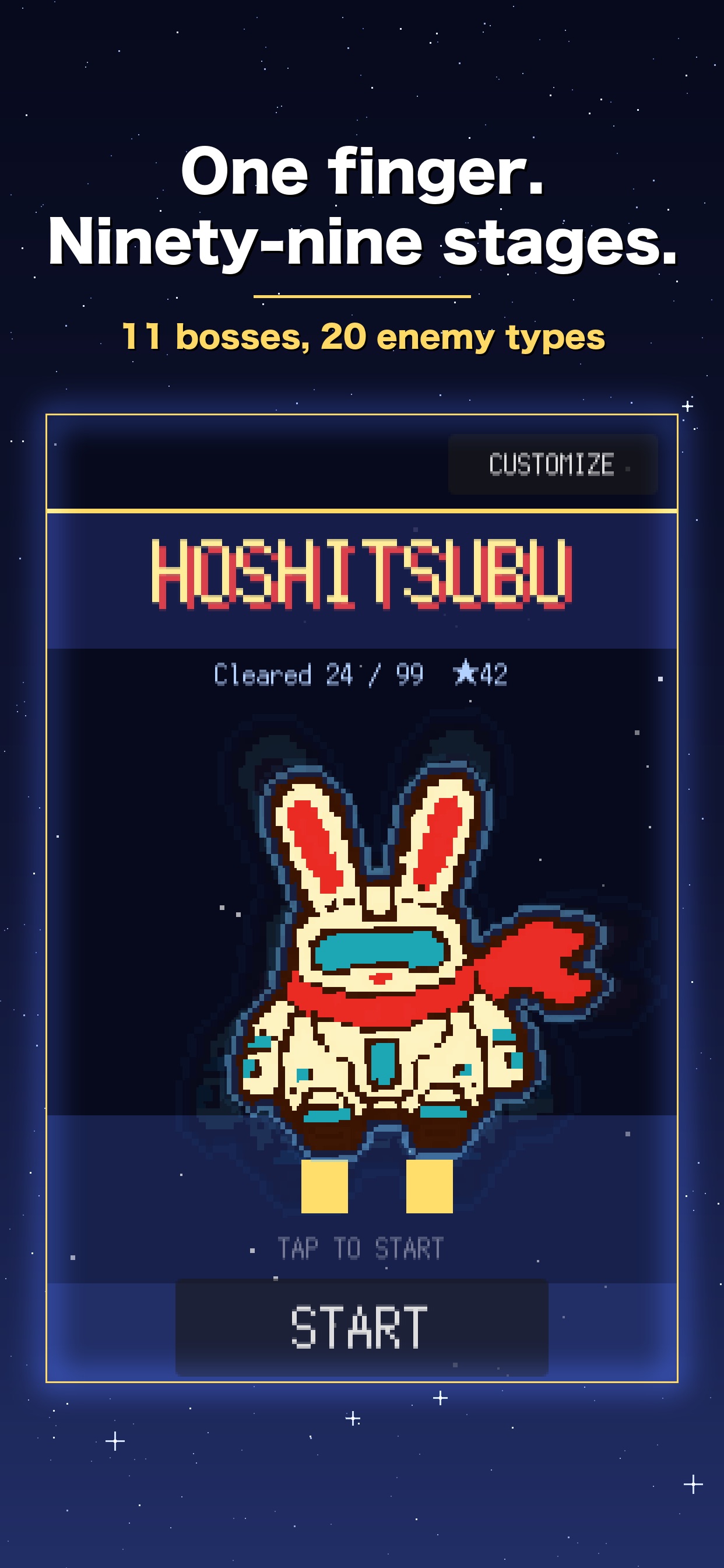 Screenshot 1 of Hoshitsubu: Star Shooter