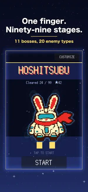 Hoshitsubu: Star Shooter screenshot 1