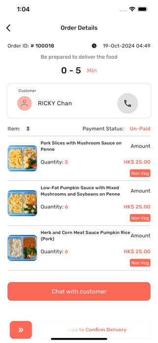 Danny Delivery Screenshot 3 of 6