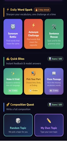 WordWizards SG Screenshot 1 of 10