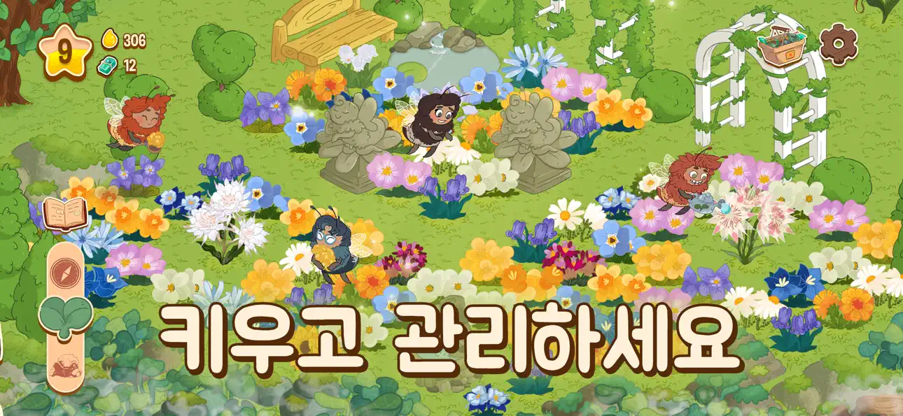 Honey Grove — Cozy Gardening iOS Mod IPA screenshot 3 - iOS game interface