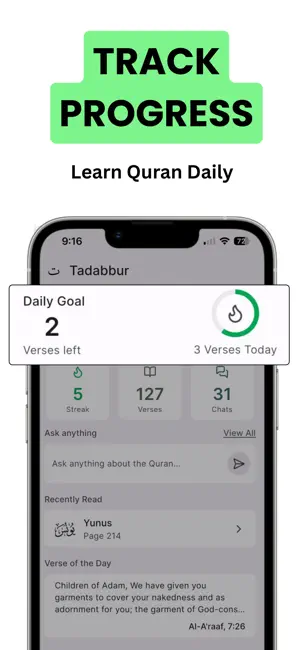 Tadabbur: Quran Journaling screenshot 1