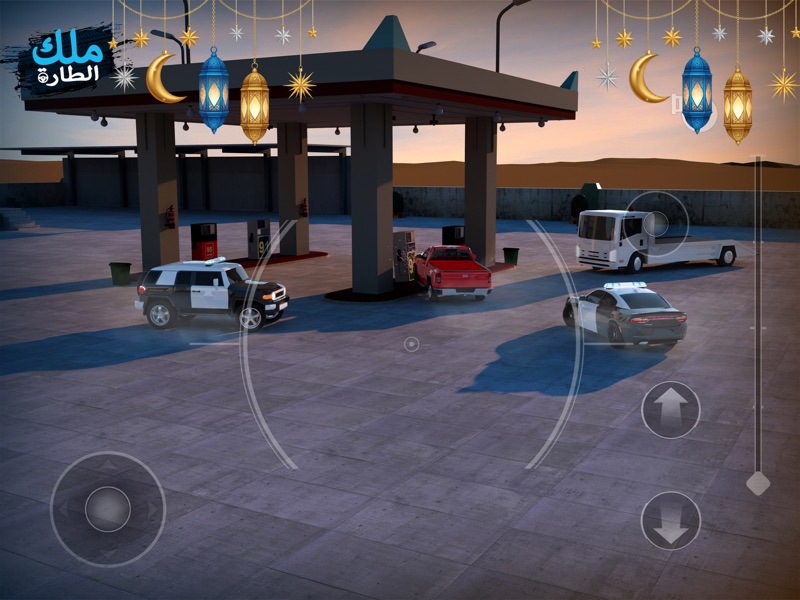 ملك الطاره – هجوله و حوادث screenshot 6