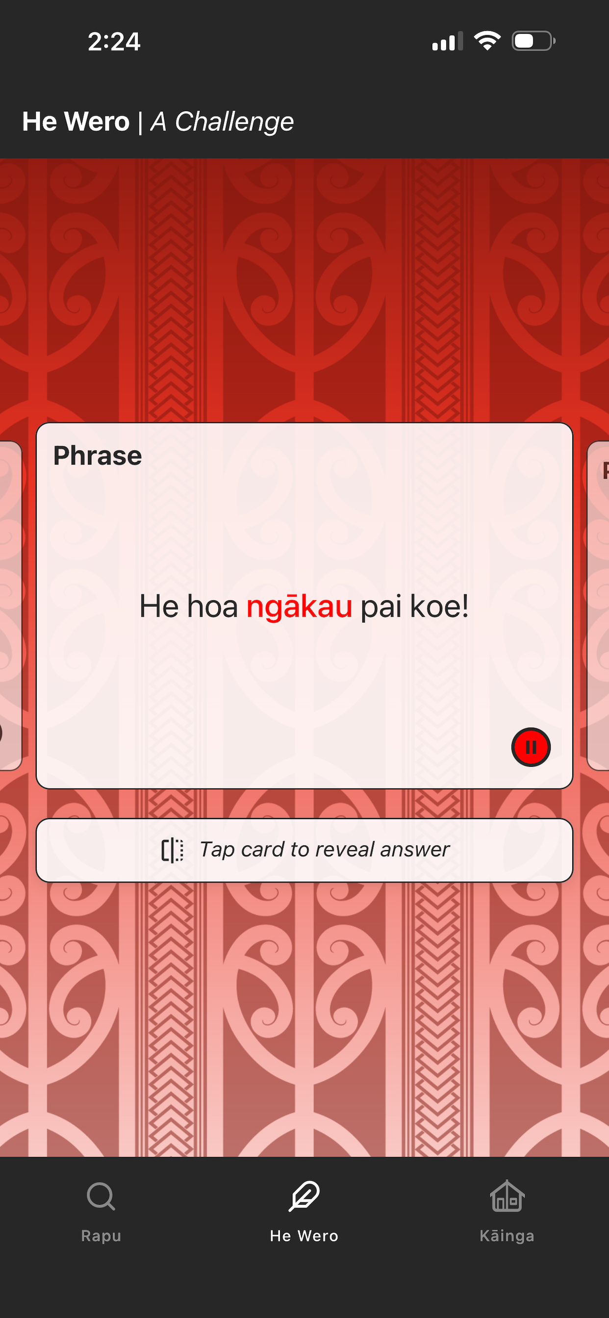 Ako Tahi screenshot 4