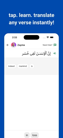 Qurania: Learn Quran with AI screenshot