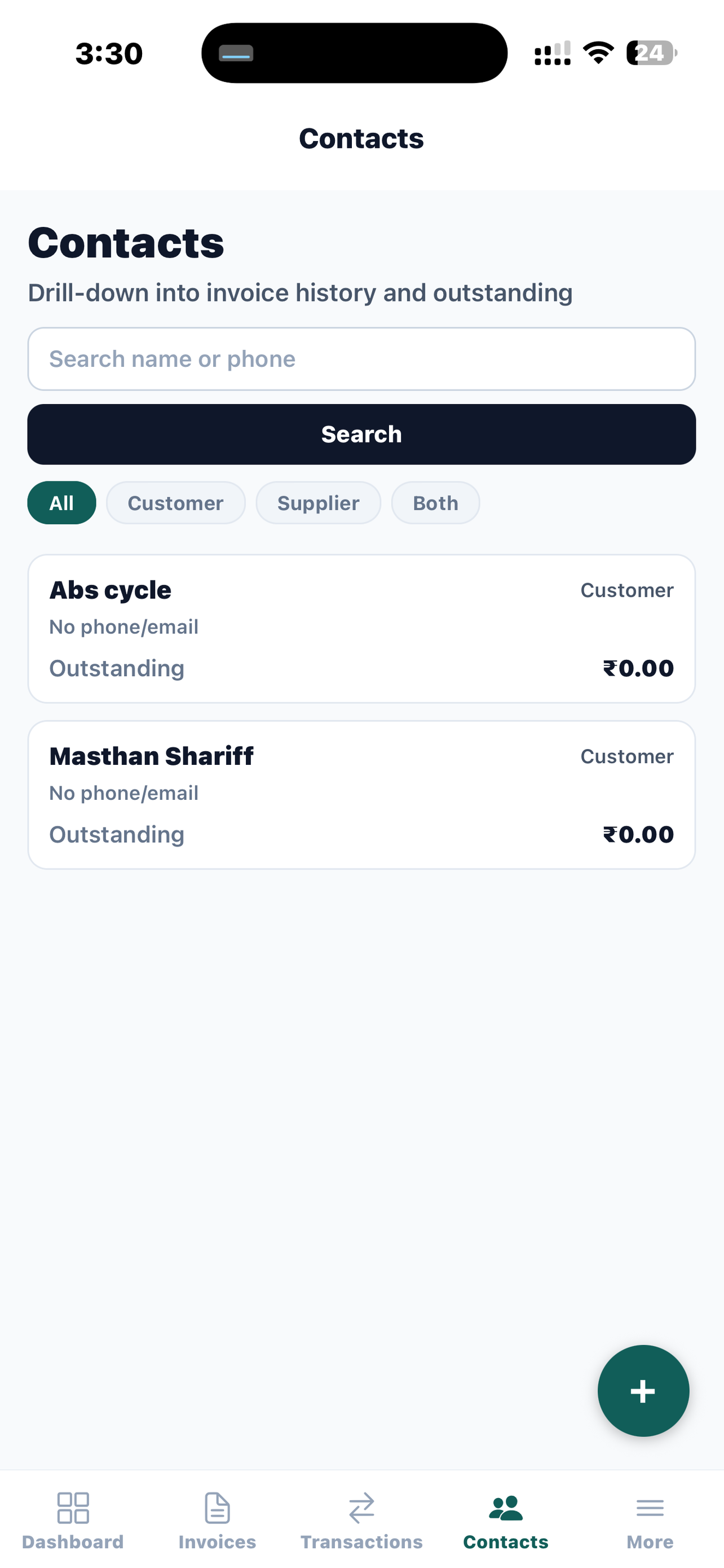 AI Dukaan screenshot 3