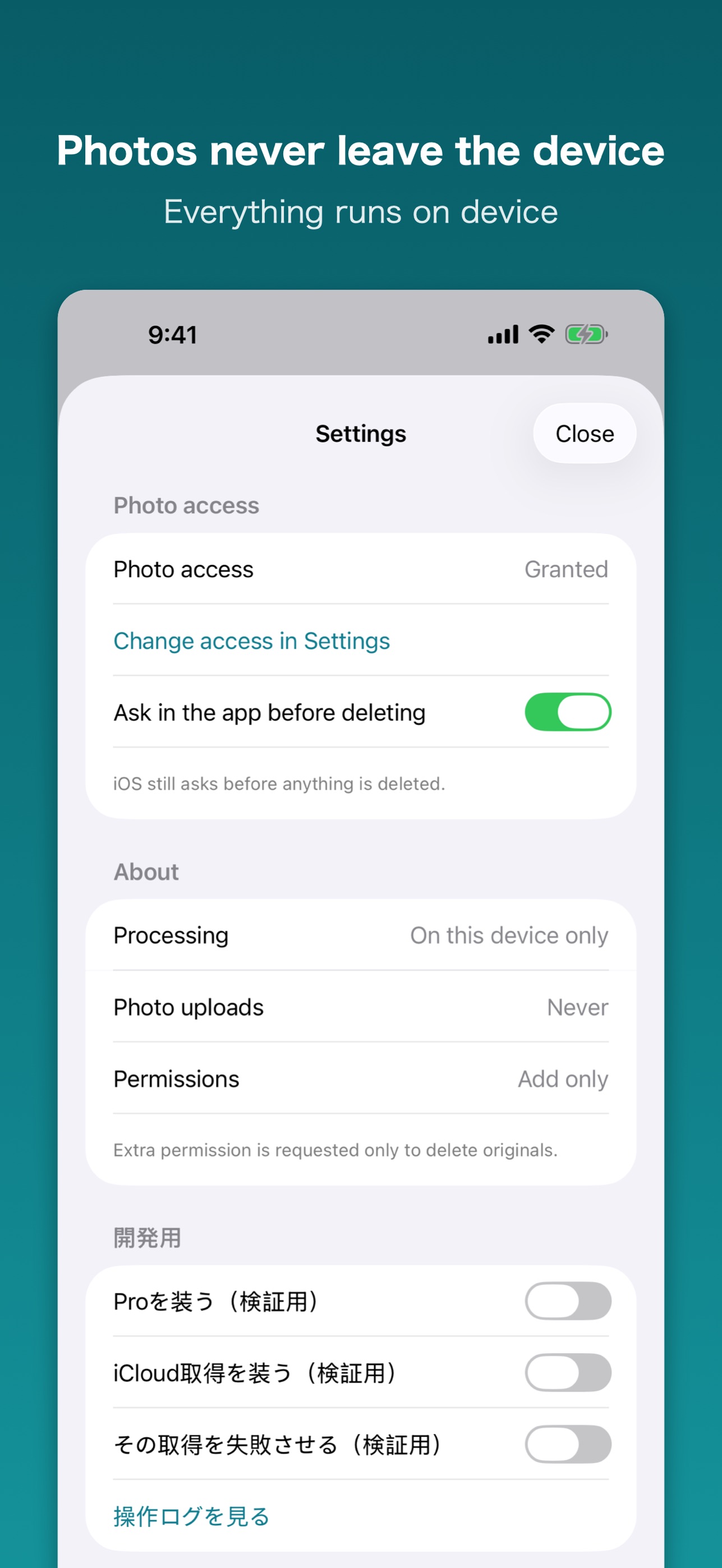 Screenshot 6 of Photo Slim: Compress Photos